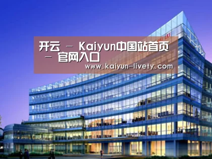 案例展示五(图1) 案例展示五(图1)