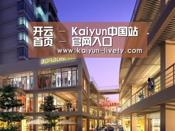 案例展示一(图1)