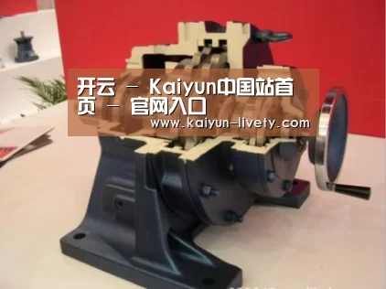 产品名称四(图1)