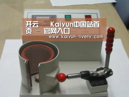 产品名称八(图1)