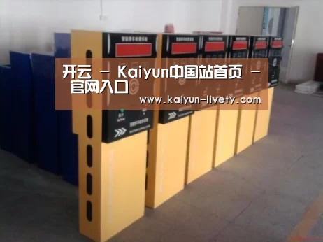产品名称六